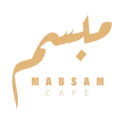 MABSAM CAFE | مبسم كافيه