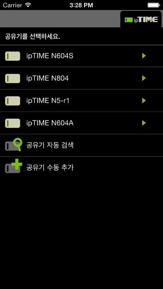 #2. ipTIME WOL (iOS) 由: EFM NETWORKS CO., LTD.