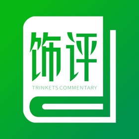 螢幕擷取畫面 (4) 饰界评论