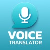 Voice Translator: Translate AI icon