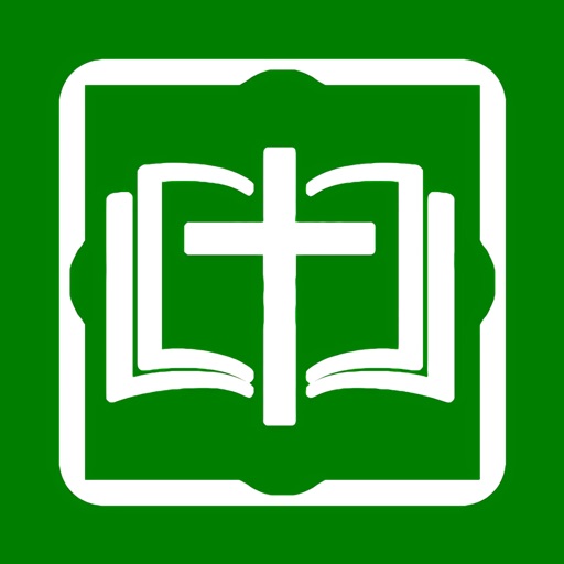 Молитва Церкви