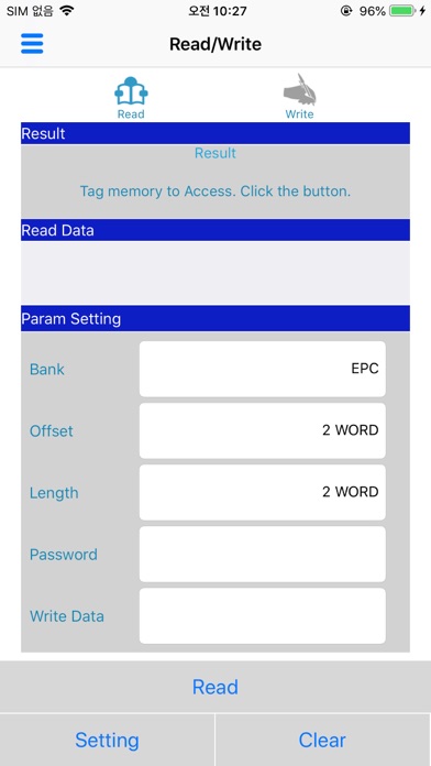 AT288N Screenshot 6 of 9