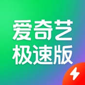 爱奇艺极速版-《蜜语纪》全网首播