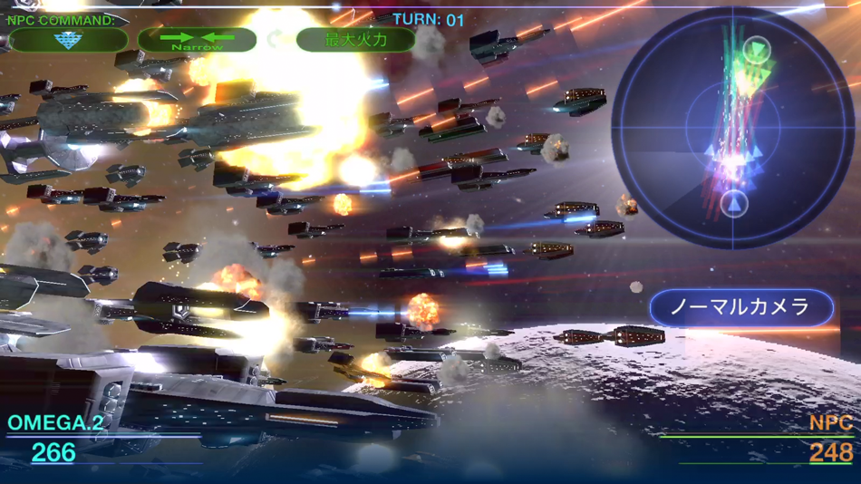 #3. Celestial Fleet (iOS) Podle: OMEGA POINT