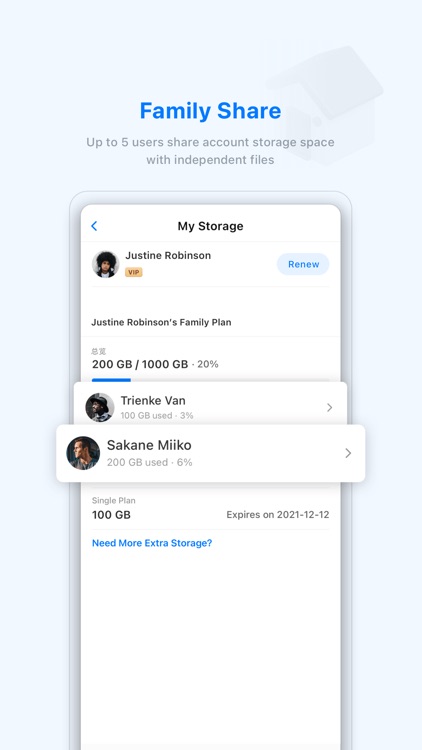 FEB (FebBox) – No ads, 1TB screenshot-4