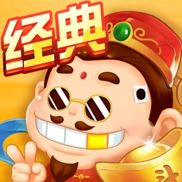 斗地主经典版-单机游戏欢乐版棋牌残局闯关