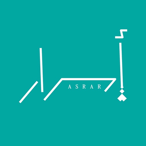 أسرار | ASRAR
