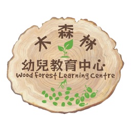 Wood Forest Learning Centre