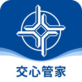螢幕擷取畫面 (4) 交心管家