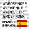 Español Words Finder PRO - iPadアプリ