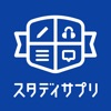 レシピー - 英語が趣味になるアプリ