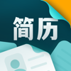 个人简历制作-专业简历模板大全 - 文 夏