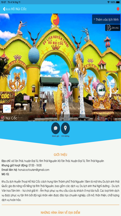 Screenshot #2 pour Thai Nguyen Tourism