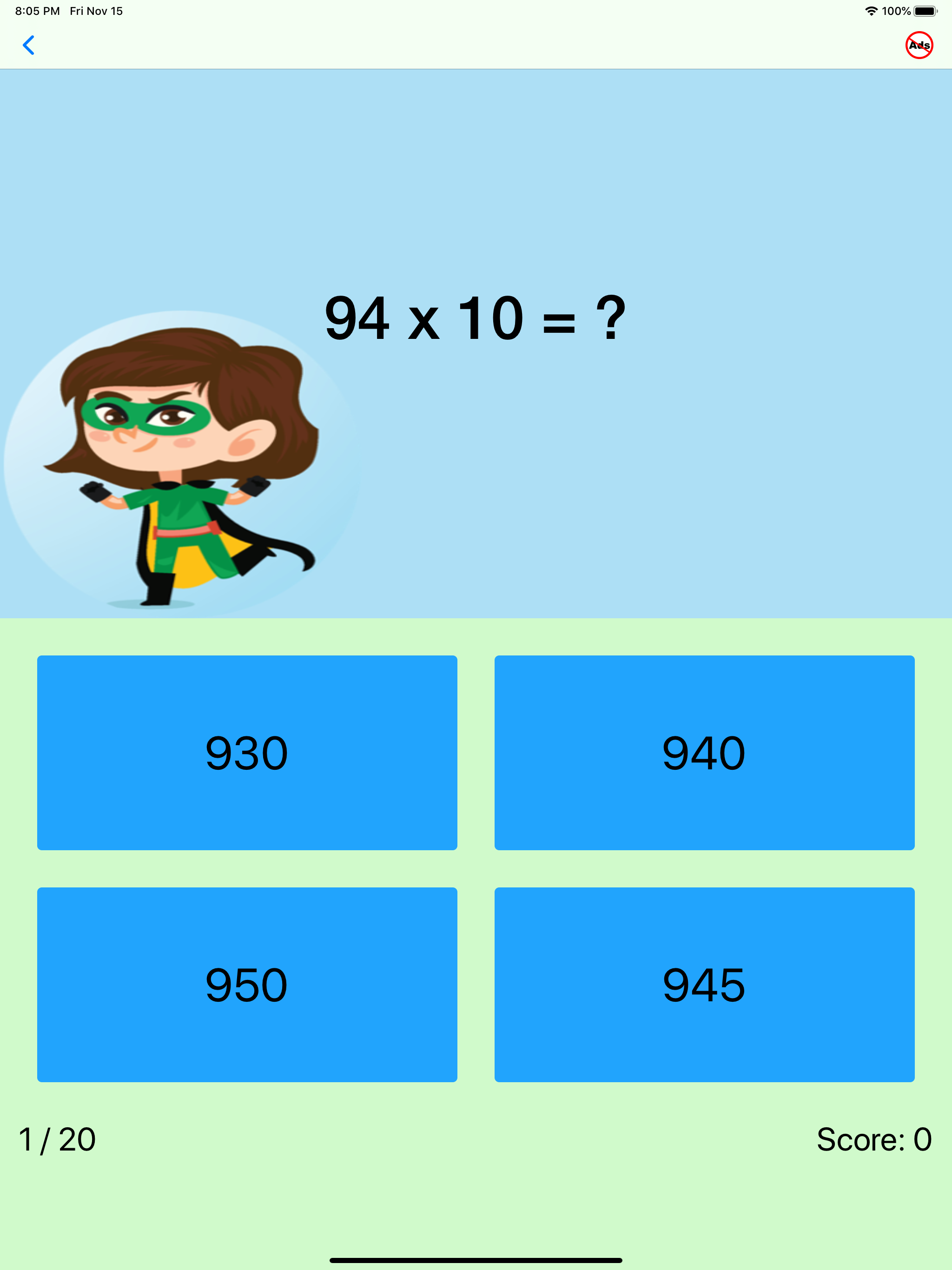 Third Grade Math Quiz