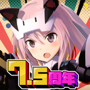 アリス・ギア・アイギス