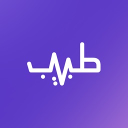 مجموعة طبيب
