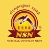 Natural Swiftlet Nest Mall icon