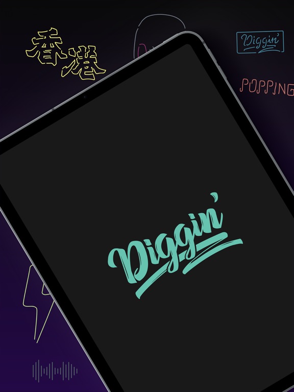 Screenshot #4 pour Diggin'- Dig It. Dance It.