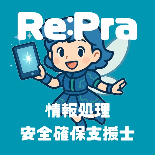 Re:Pra SC