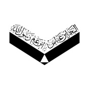 Тафсир Ибн Аббаса