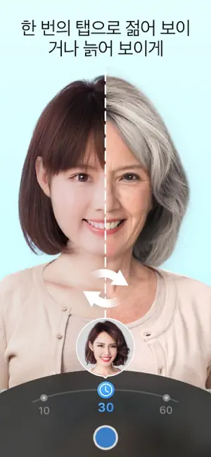 Z 카메라 -사진 에디터, 뷰티 셀카4+_1