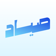 9ayad | صياد