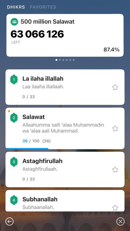 Sajda: Prayer times, Quran screenshot-6