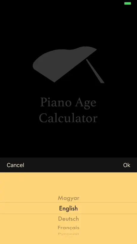 Online Piano Atlas