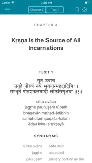 srimad-bhagavatam, canto 1 iphone images 2