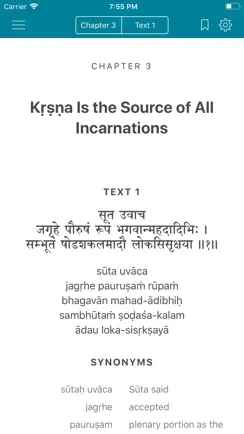 Srimad-Bhagavatam, Canto 1 iPhone image 2