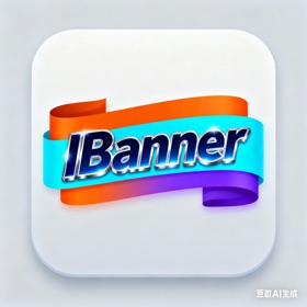 IBanner