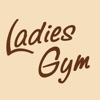 Ladies Gym icon