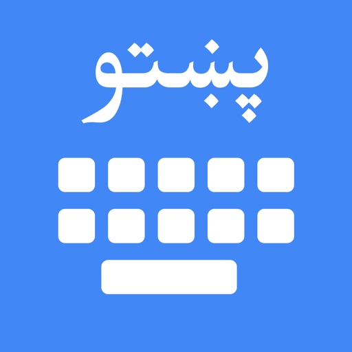 Pashto Keyboard & Translator by Trupti Parsaniya