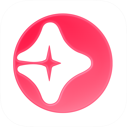 UbeCast