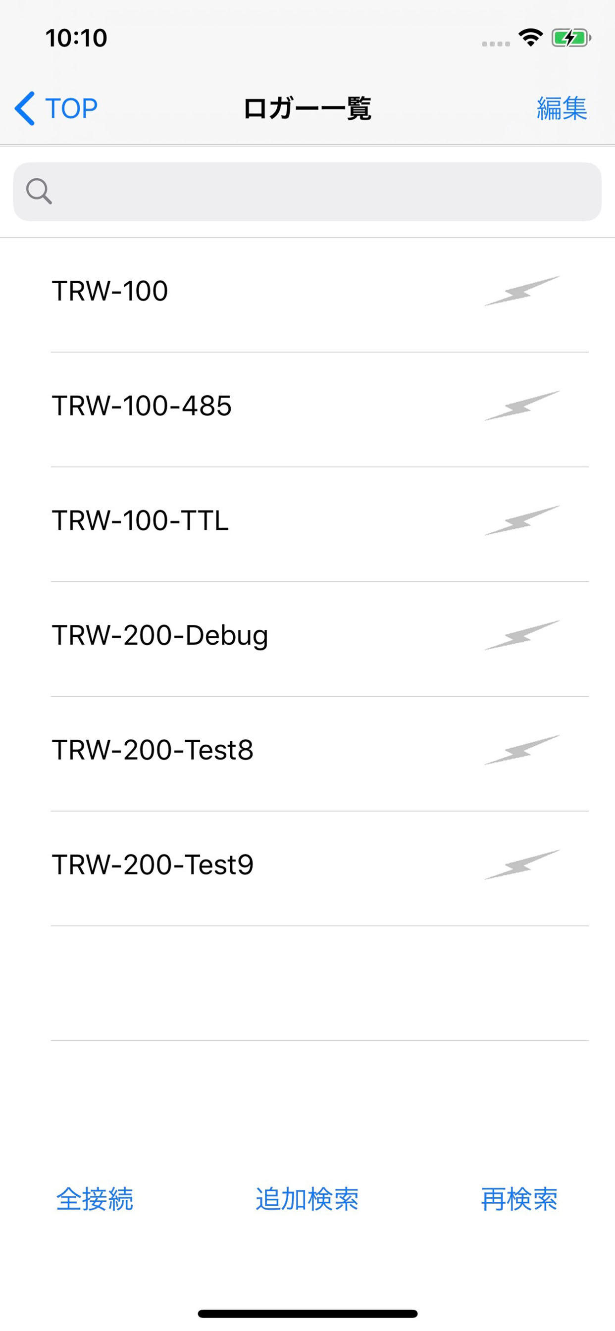 TRWViewer screenshot 3