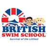 British Swim School icon