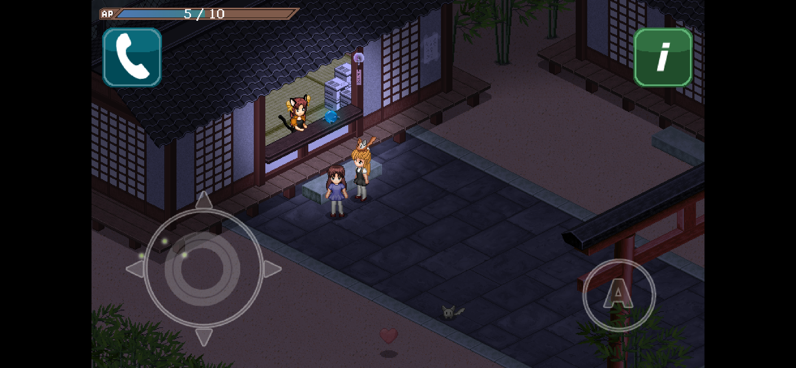 Shoujo City 2D