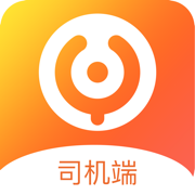 云司机