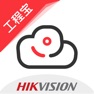 Get 海康互联工程商 for iOS, iPhone, iPad Aso Report