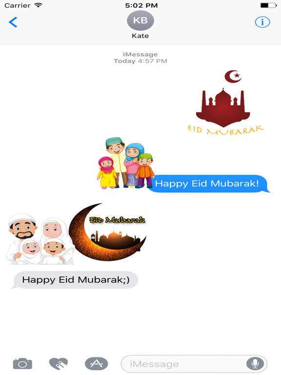 Screenshot #5 pour Eid Mubarak Sticker