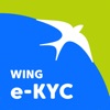 Wing e-KYC icon