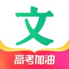 百度文库- 一站式AI内容获取和创作平台