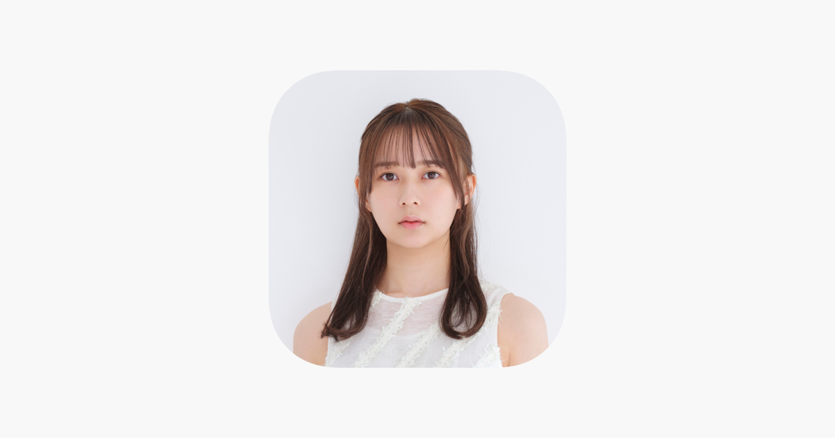 鈴木絢音 ファンクラブ グッズ まとめ売り 乃木坂46 鈴木絢音 グッズ まとめ売り