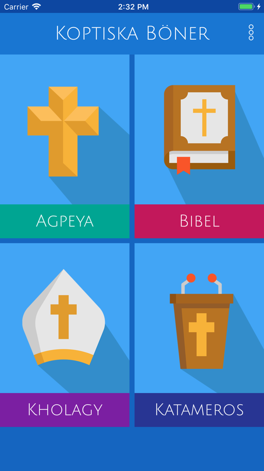 #2. Koptiska liturgiska texter (iOS) 由: Morcos Sameh Nabih Awad Allah