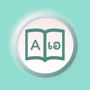 Thai | Thai Dictionary