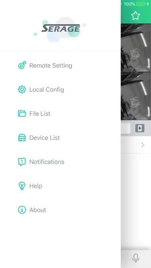 Serage screenshot 1