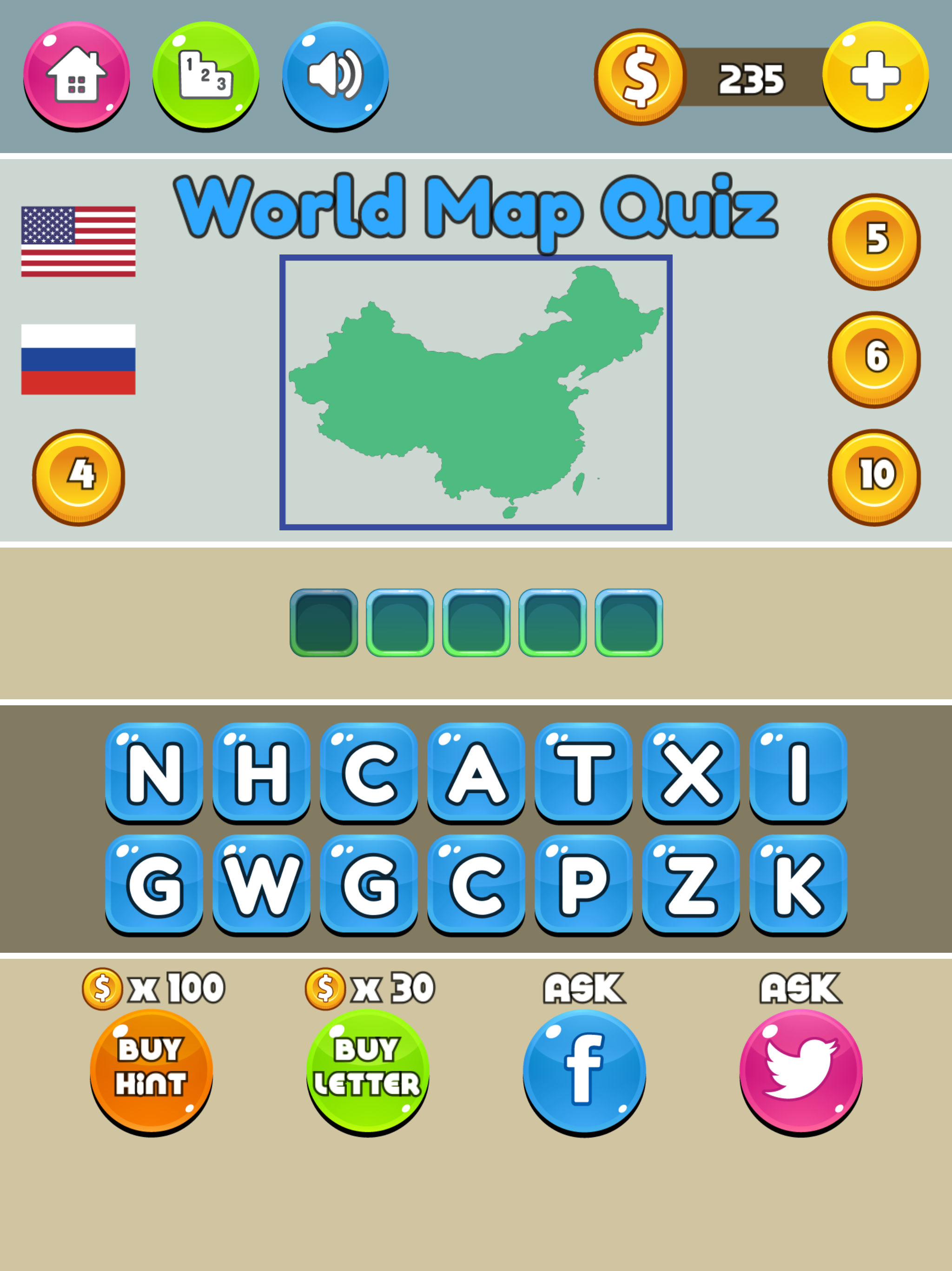 World Map Quiz 2025 screenshot 10