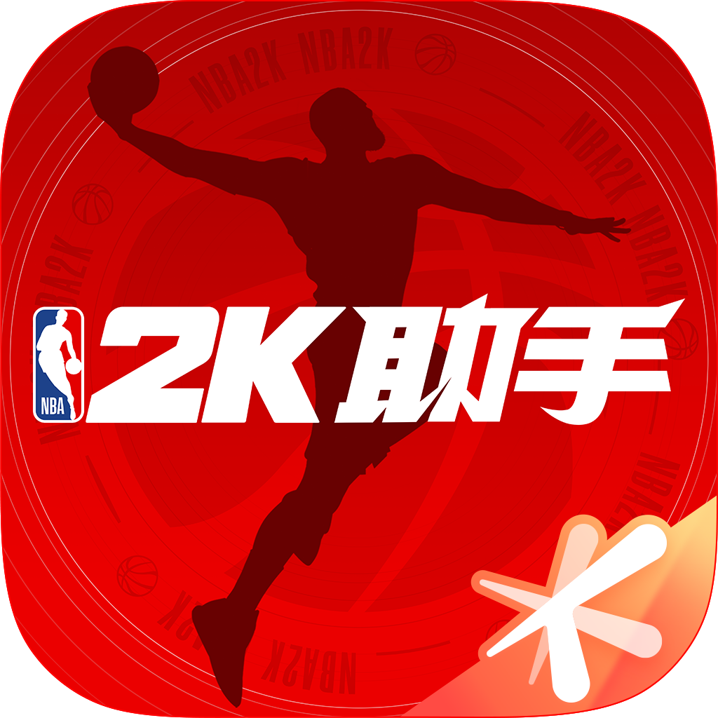 Get NBA2KOL2助手 for iOS, iPhone, iPad Aso Report
