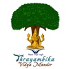 Thrayambika Vidya Mandir icon