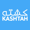 Kashtah كشته - KASHTAH APP ONLINE SERVICES CO. FOR DESIGN & MANAGE WEBSITE, BOOKING HOTEL & REAL ESTATE WLL